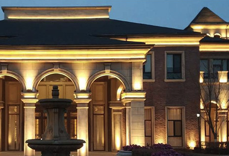 What Bulb for Outdoor Flood Light?